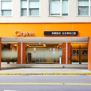 Cityinn Hotel Taipei Station Branch III